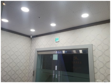환영전기조명 이미지