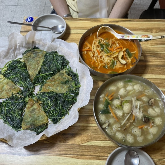 송이전집 이미지