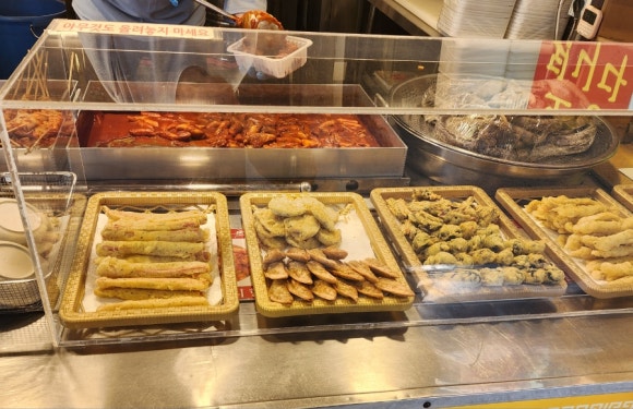 까꿍이네 이미지