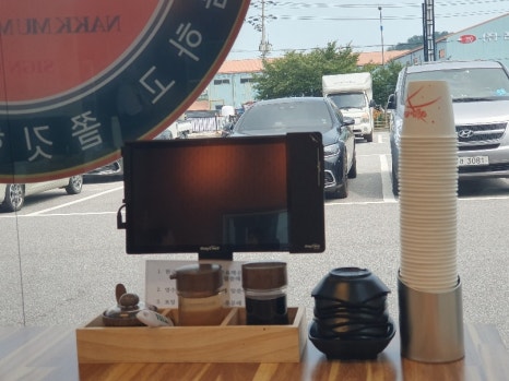 낚무맛조이짬뽕 이미지