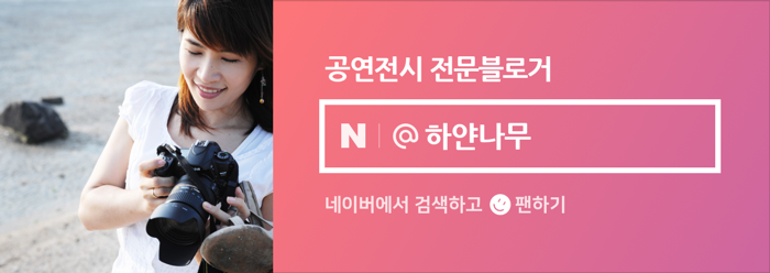 라파티세리 킴 이미지