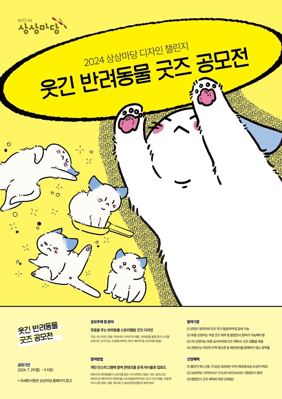 보까 이미지