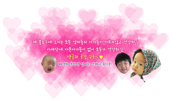 장하촌 이미지
