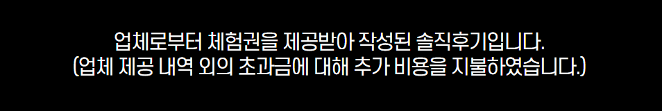 101육돈 주문진점 이미지