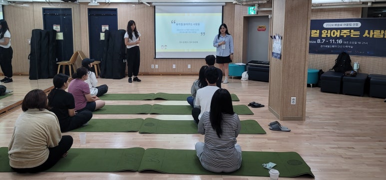 달나라 로켓 펀치 이미지
