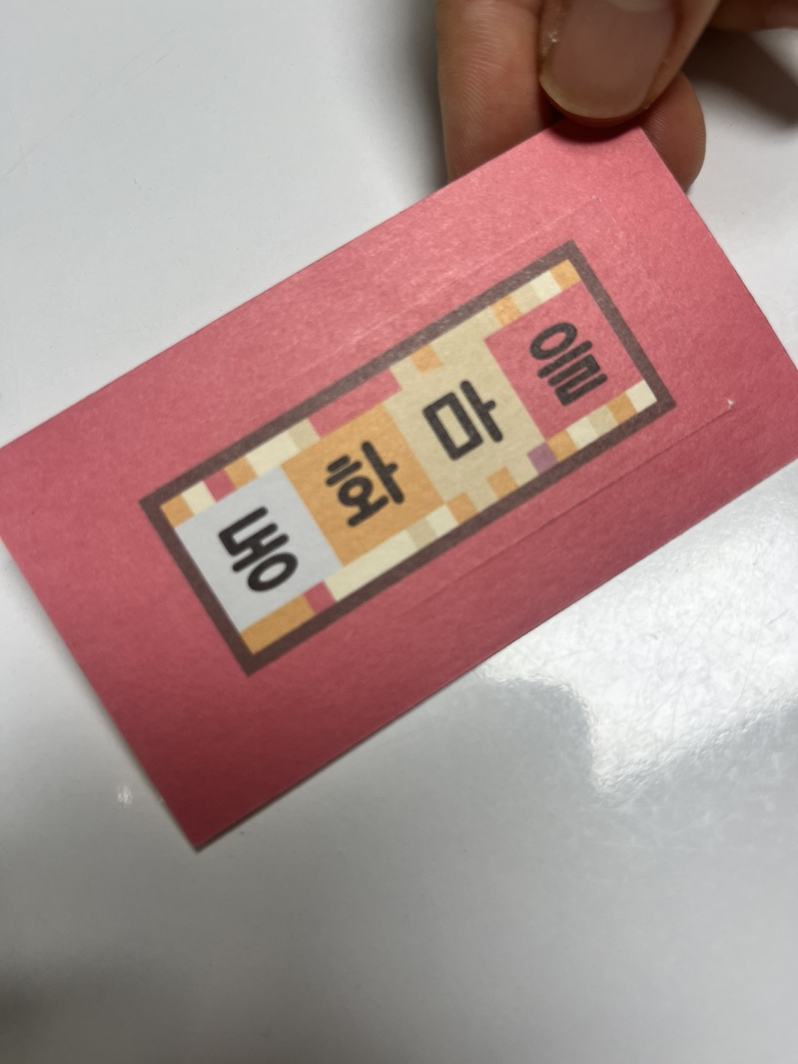 덕인서림 이미지