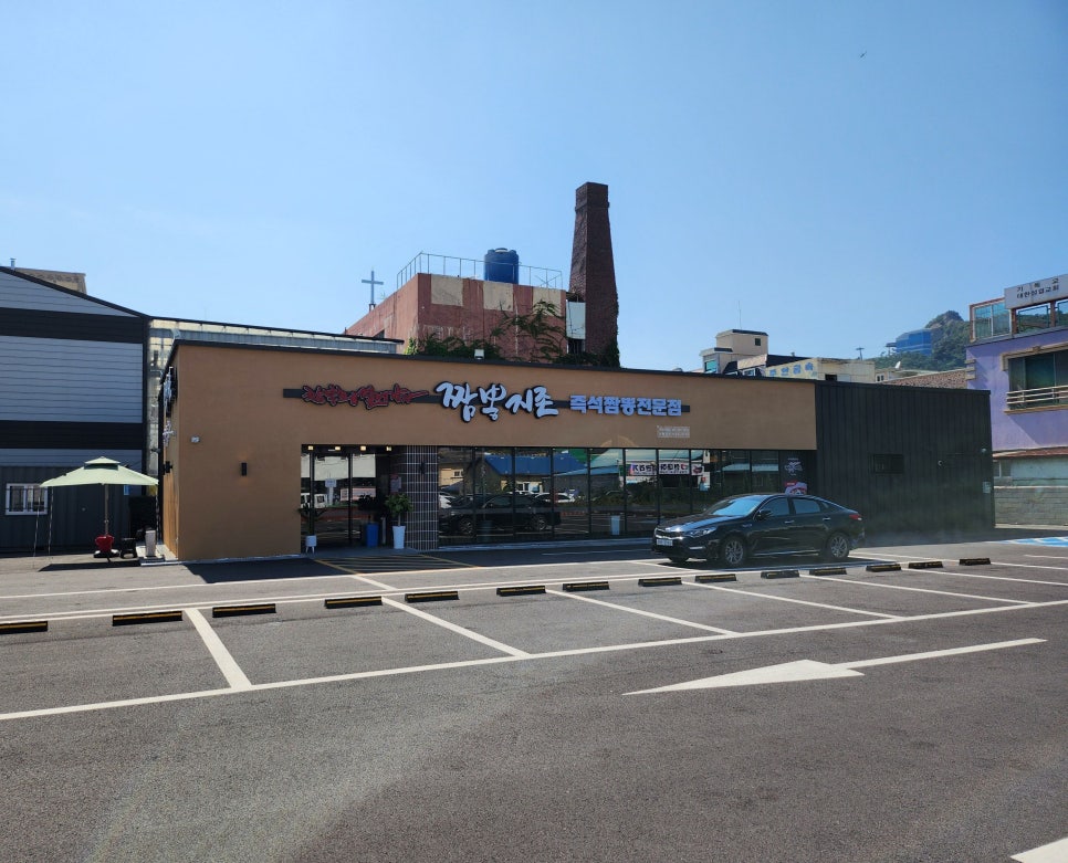 짬뽕지존목포유달점 이미지