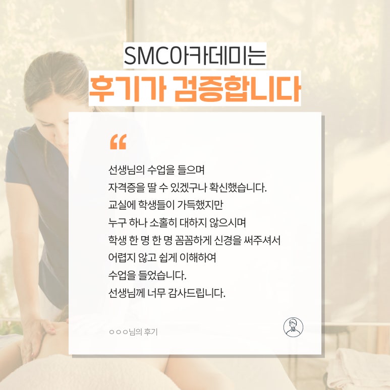 리숍 이미지