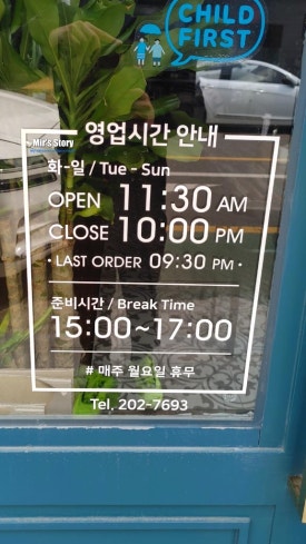 홍금성 이미지