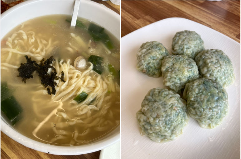 원지손칼국수손만두 이미지