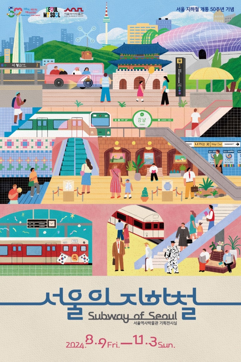 덤스 이미지