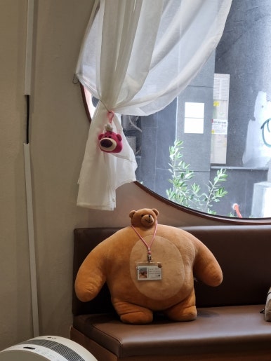 연어의진심연심 이미지