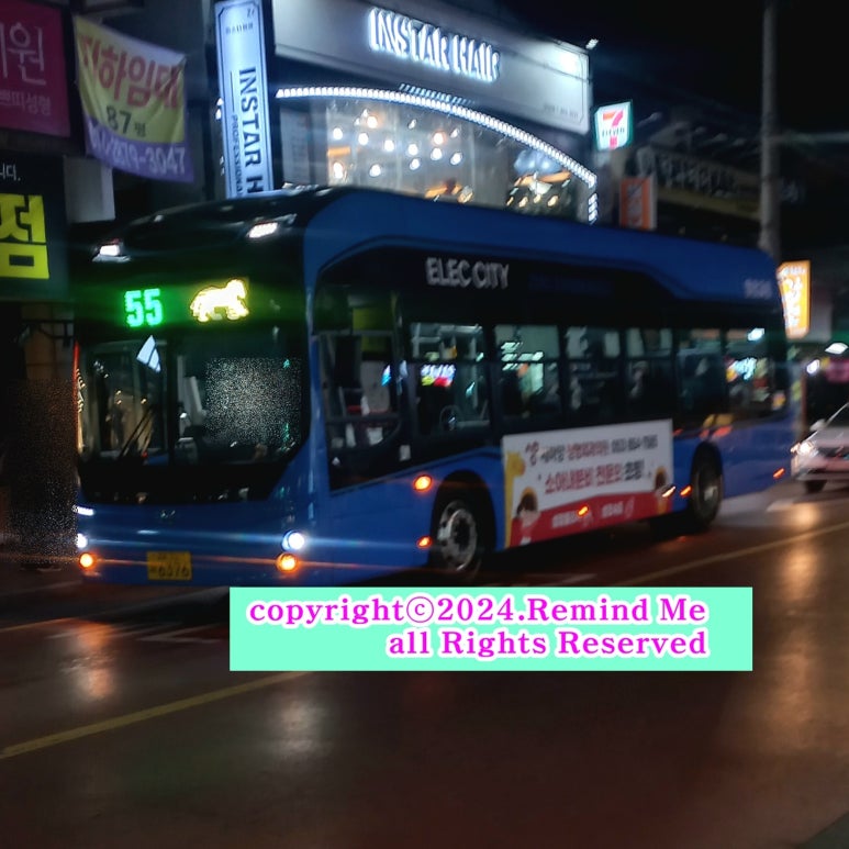 부림주유소 이미지