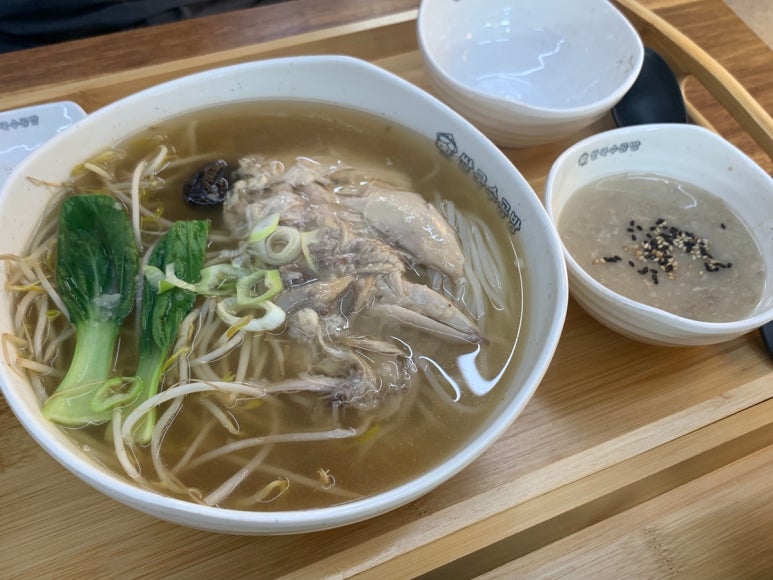쌀국수공방 이미지