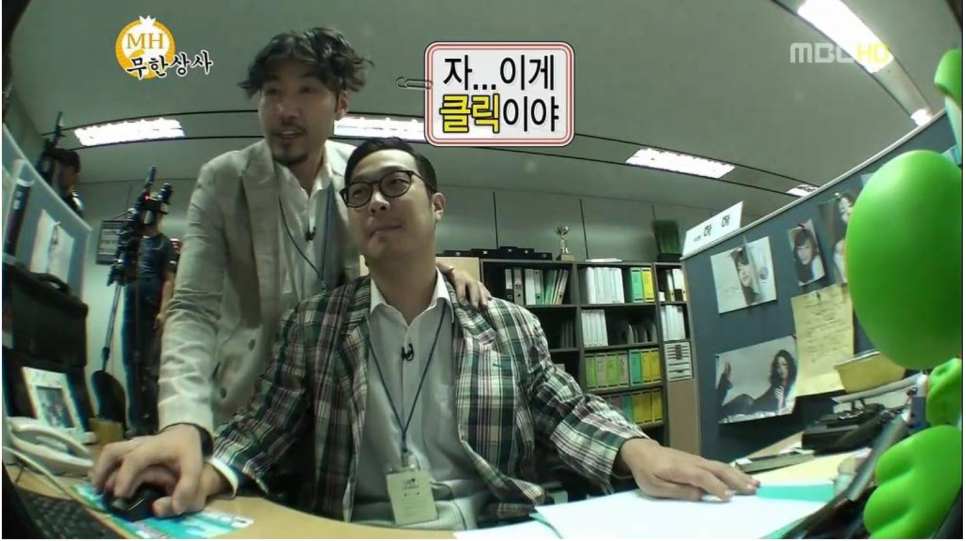 준스크린 이미지