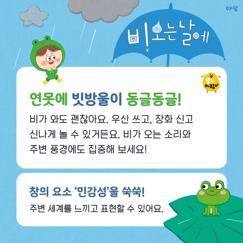 세종서점 이미지