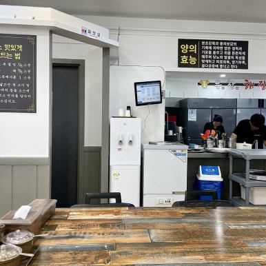 우창해장국 창원진해직영점 이미지
