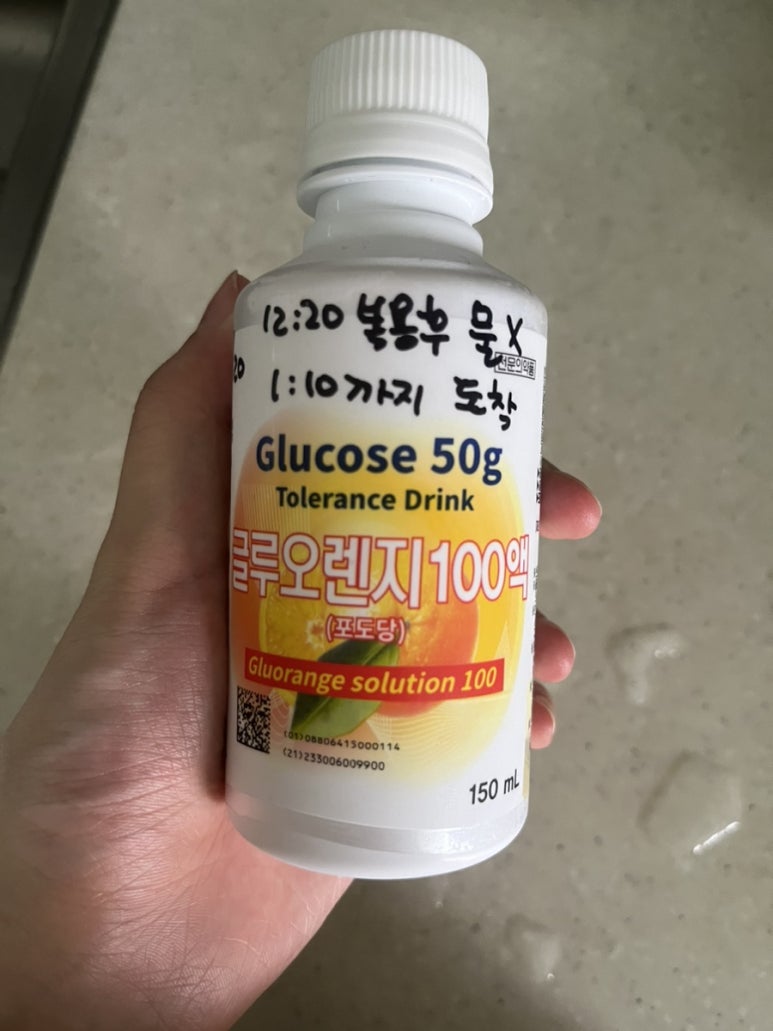 김여사삼시세끼 이미지