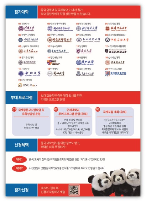 남경석유 이미지