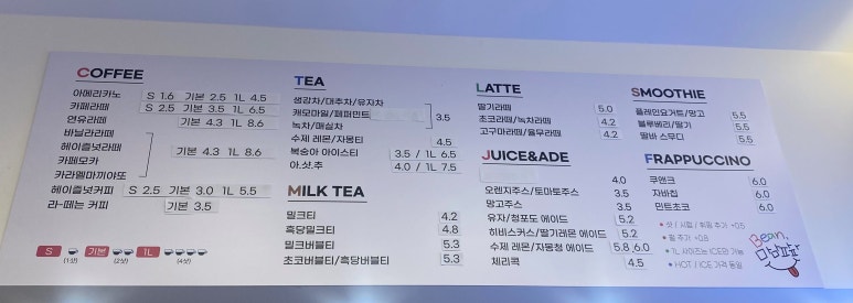 빈마마파파 이미지