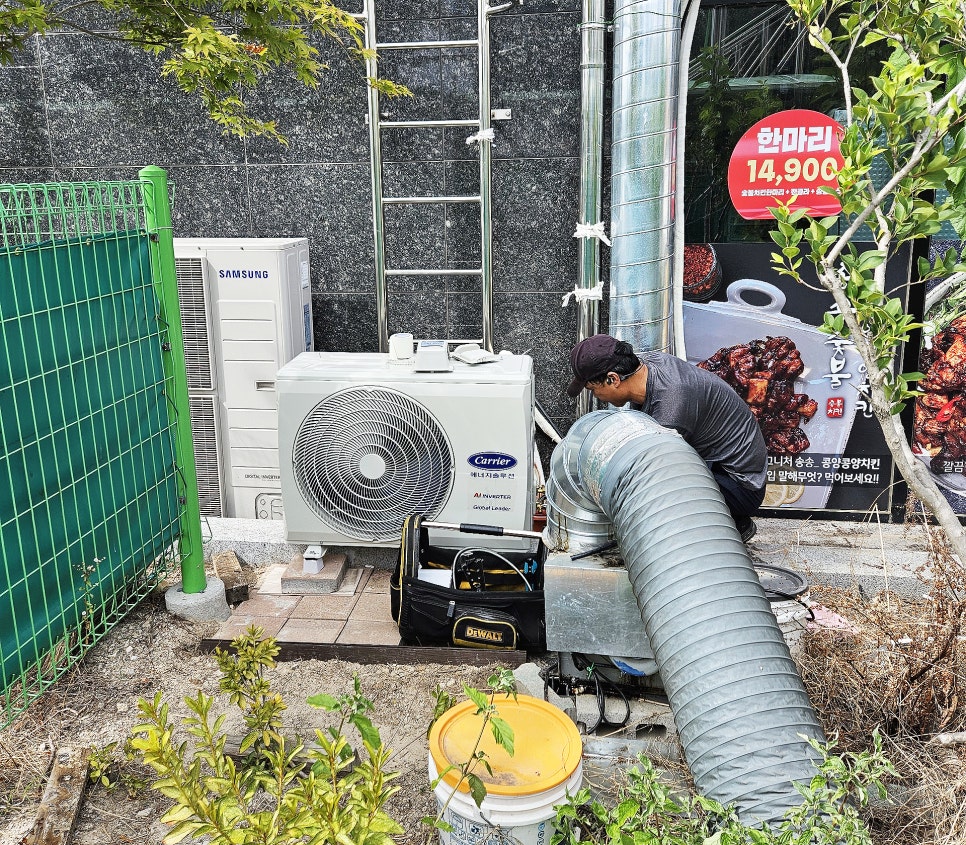 송송숯불두마리치킨 포항학천점 이미지
