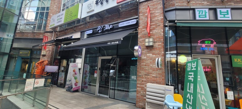 민쨔 이미지