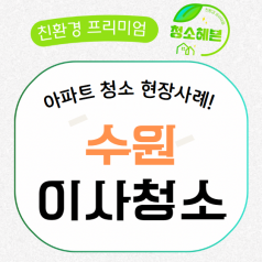 메인이미지1