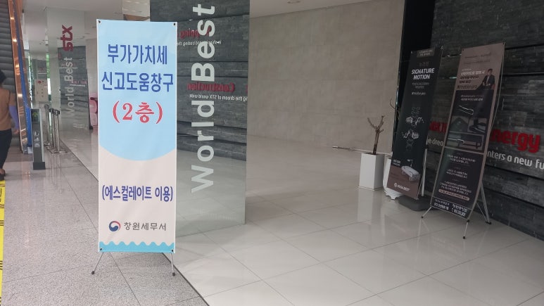 하나농약종묘사 이미지