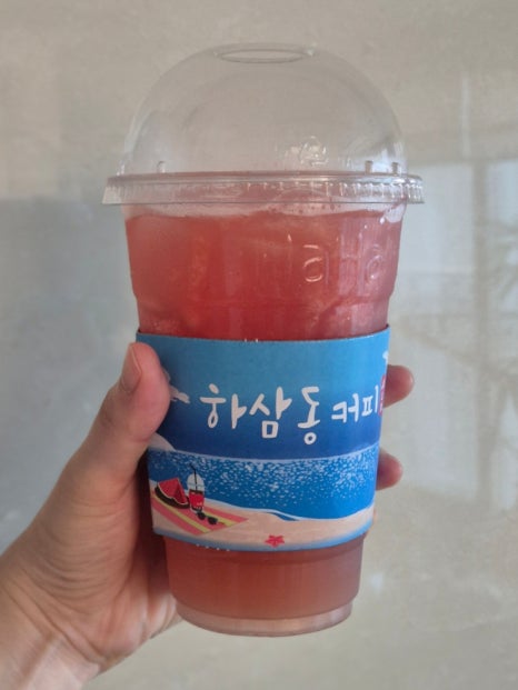 은가미용실 이미지