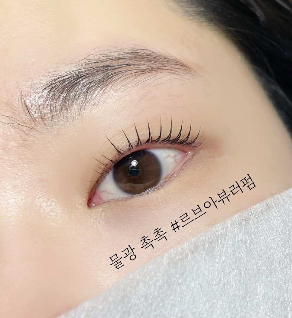 르브아뷰티 이미지