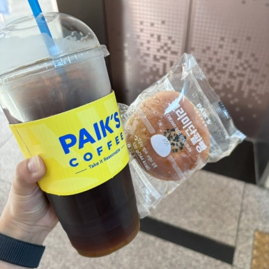 청룡다방 이미지