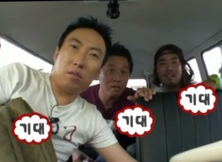 크레이지서퍼스 이미지