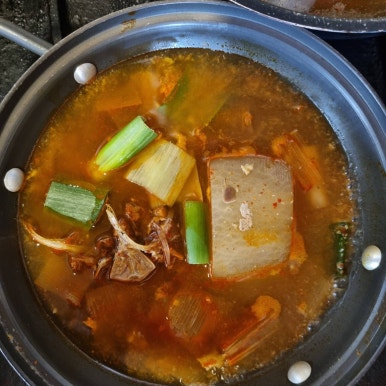 큰바다대게회식당 이미지