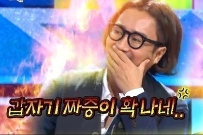 팀커피로스터스 이미지