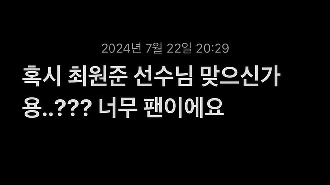 사가라 이미지