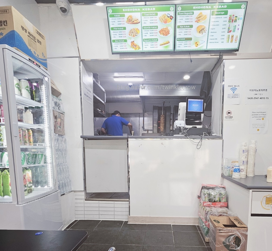 셔호나 이미지
