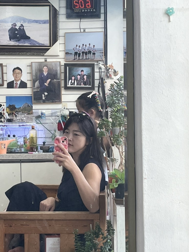 무트헤어 이미지
