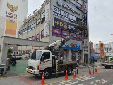 대성환경 이미지