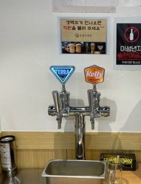 풍천민물장어무한리필 이미지