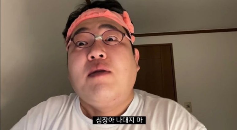 슈보 이미지