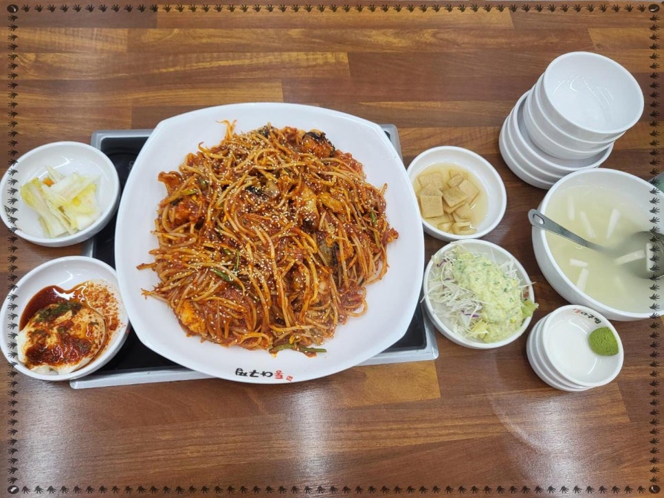 통아구찜한결 이미지