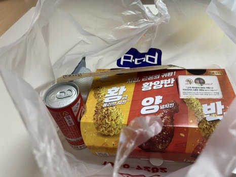비비큐세종 이미지