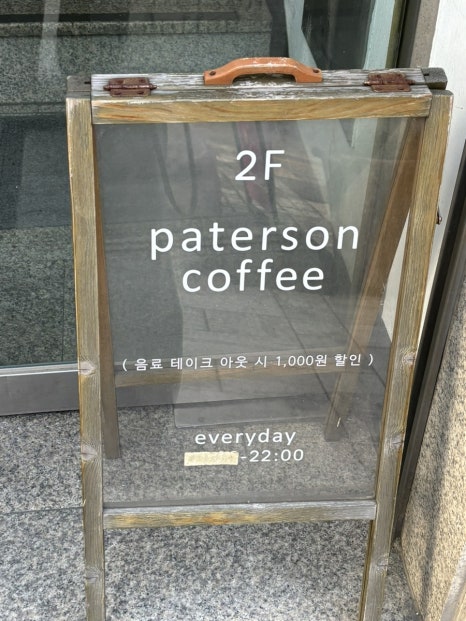 짝꿍노래연습장 이미지
