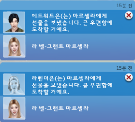 가주케이크 이미지