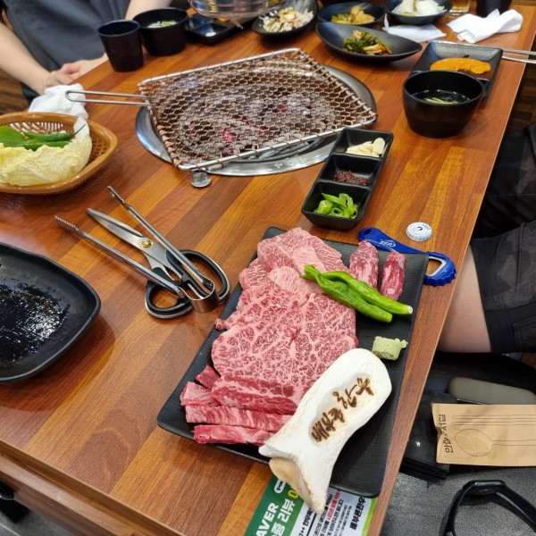 배부른한우 이미지