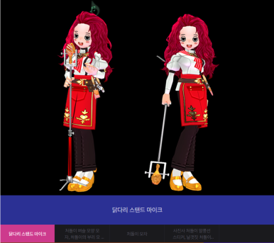 그랜마 이미지