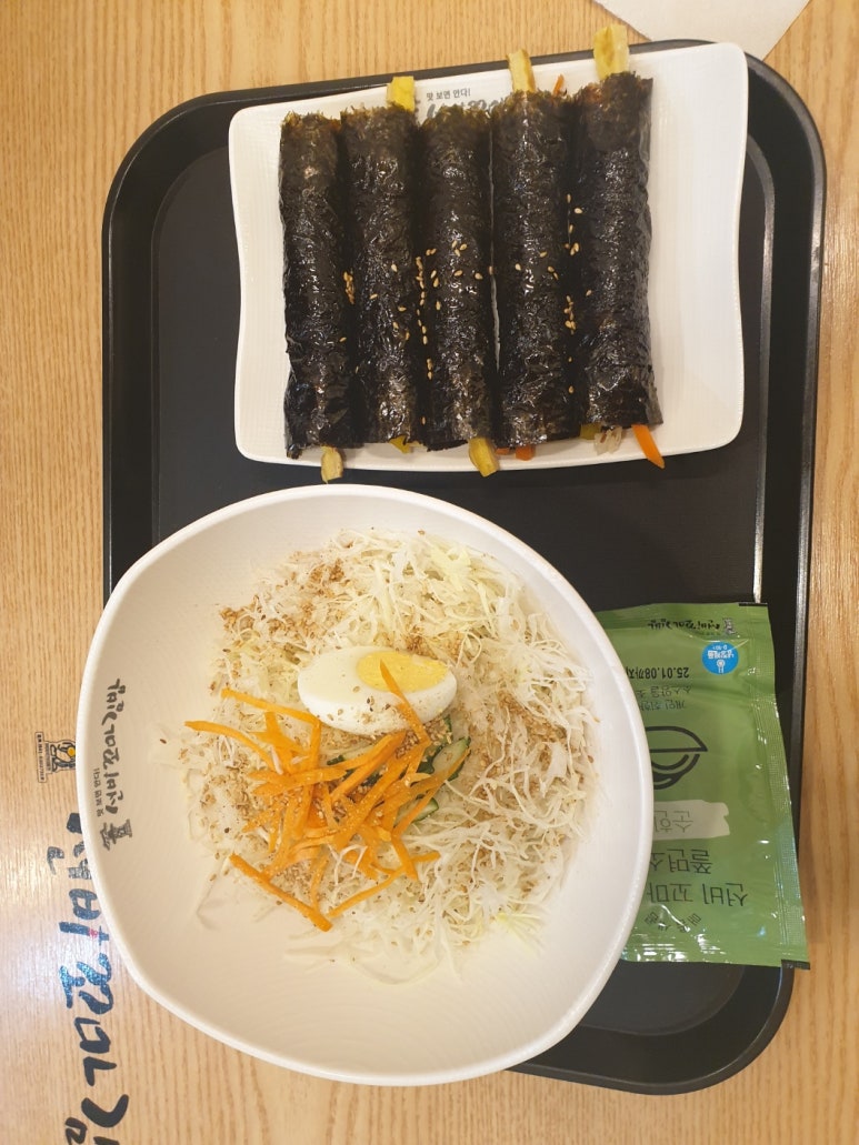 선비꼬마김밥대구 이미지