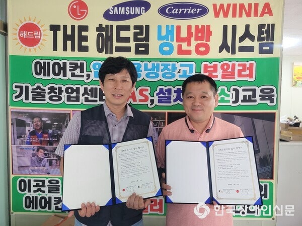 더드림시스템 이미지