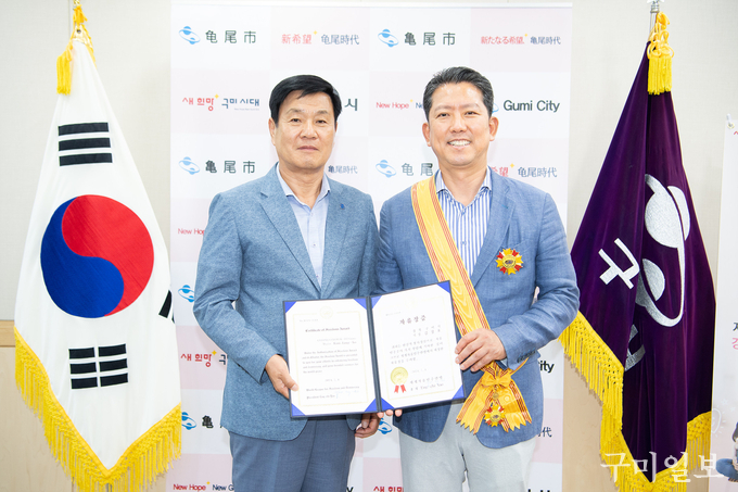 수호ENG 이미지