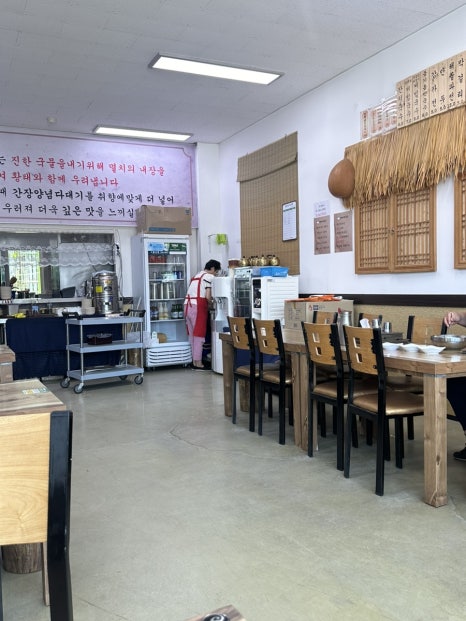 배터져국수 이미지